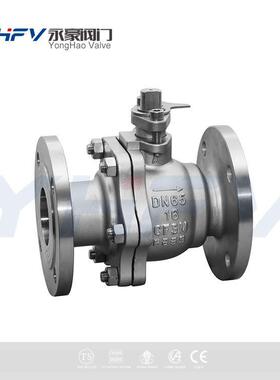 【厂家直销】Q41F-16P 国标304不锈钢法兰球阀【品质阀门】机械