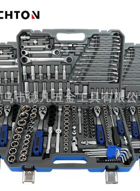 汽修151件套蓝灰双色盒72齿珍珠镍棘轮扳手套筒修车组套工具套装