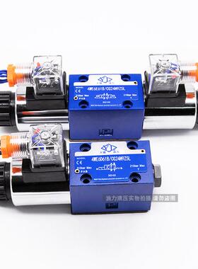 液压控制阀电磁换向阀4WE6D/Y/A/B/C/4WE6E/J/G/M/H/U/CG24V