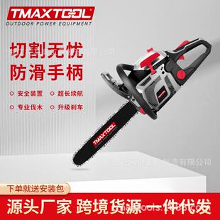 跨境电商厂家直销55CC18寸20寸导板汽油型大功率伐木锯砍树油锯