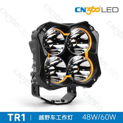 cn360 TR1款越野车方形led工作灯聚光激光炮高功率汽车改加装射灯