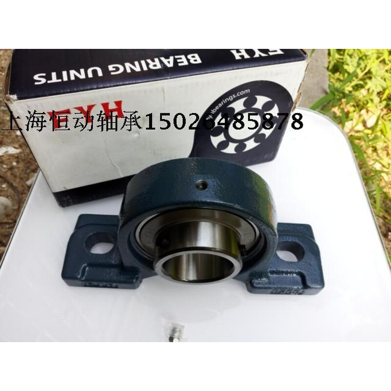 进口带座轴承UCP210 内径50mm P210 带立式座轴承 原装