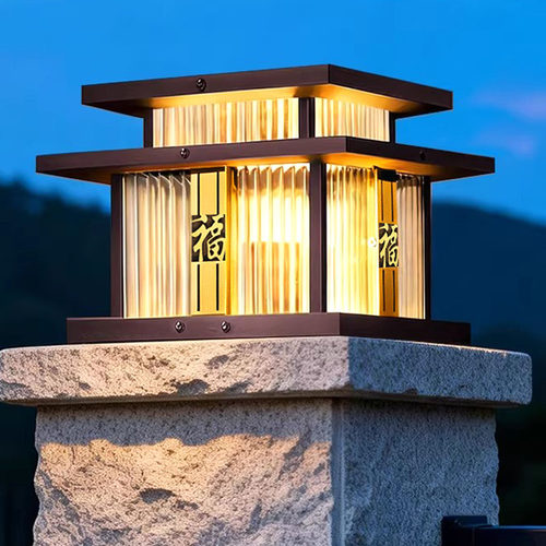 新中式太阳能柱头灯别墅庭院墙户外大门口院子门柱子围墙灯接电款
