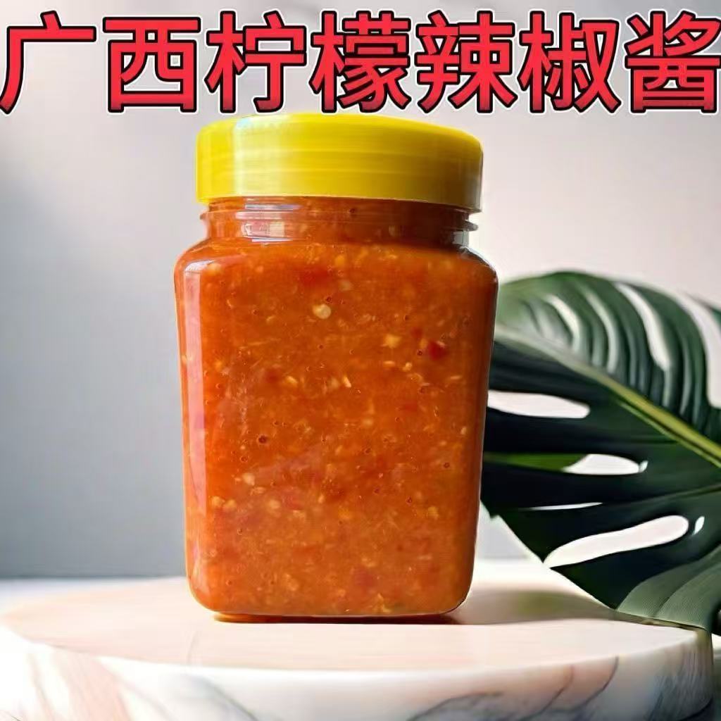 酸甜辣蒜蓉小米辣泰式辣椒酱