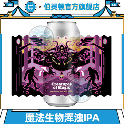 伯灵顿精酿啤酒美国进口473ml