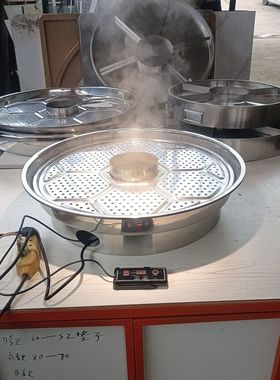 大锅卤菜加热盘热卤保温盘鸭货熟食卤味多功能圆形保温台