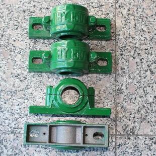 卧式轴承座固定座轴承支架重型铸铁轴承座1516 1517 1518加重1519