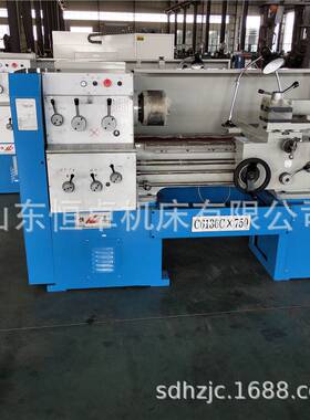恒卓车床供应 C6136X750普通车床 规格多性能稳定 教学用台式车床