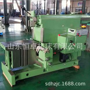现货BC6085牛头刨床 机械BC6066牛头刨床品质价优 现货供应包送货