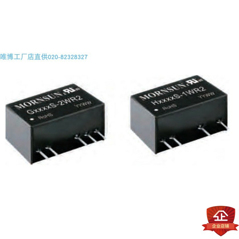 H2415S-1WR2,G0505S-2WR2,G0509S-2WR2,G0512S-2WR2 货期单价另议