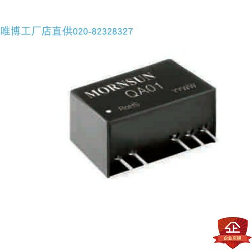 QA01C-18,QA121C2,QA151M,QA051C,QA151C3单价另议SIC型MOS管电源