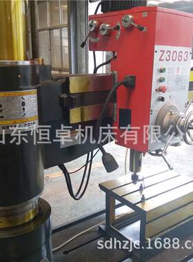 厂家批量销售z3063摇臂钻床 63摇臂钻床 摇臂钻床价格 3063摇臂钻