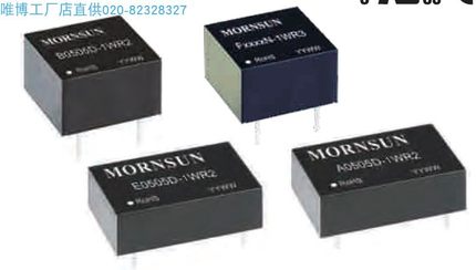 A0515D-1WR2,B0503D-1WR2,B0505D-1WR2,B0512D-1WR2 货期单价另议