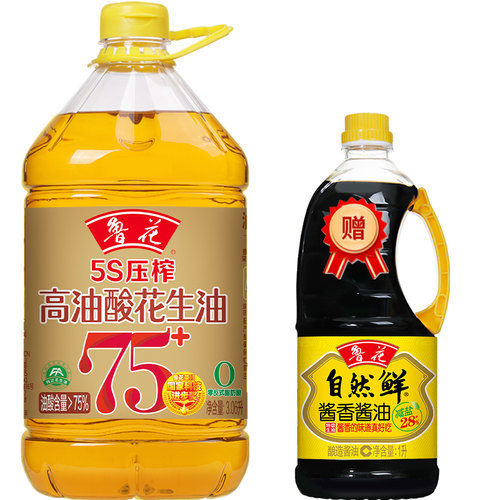 压榨高油酸花生油3.06L