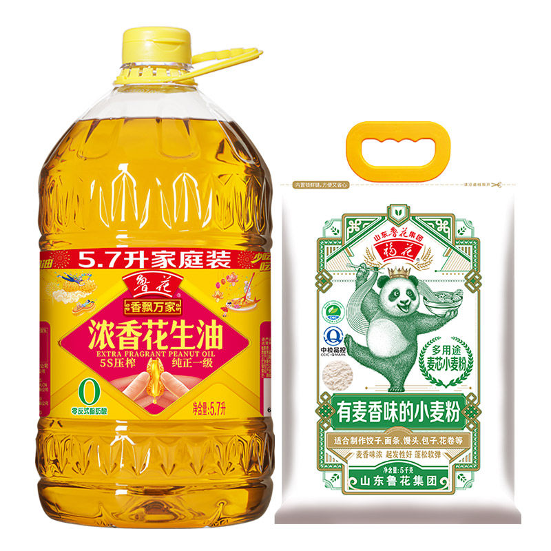 【鲁花集团】5.7L*1香飘万家花生油5kg*1麦芯小麦粉面粉福花官旗,粮油调味/速食/干货/烘焙,花生油,淘宝优惠券,粉丝福利购,淘宝优惠卷