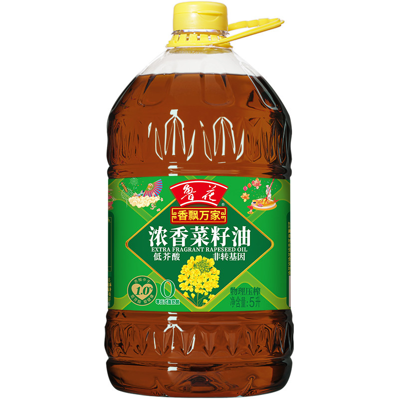浓香压榨一级非转基因低芥酸