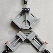 木工直角夹90度木工神器固定夹快速焊接固定器定位器电焊夹具