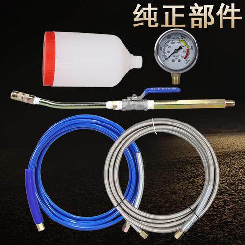 高压灌浆机专用配件灌注机开 关阀门注浆机压力管子料杯压力表料,五金/工具,其他机械五金,淘宝优惠券,粉丝福利购,淘宝优惠卷