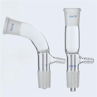 玻璃真空接收管14/19/24/29真空尾接收管真空接收管