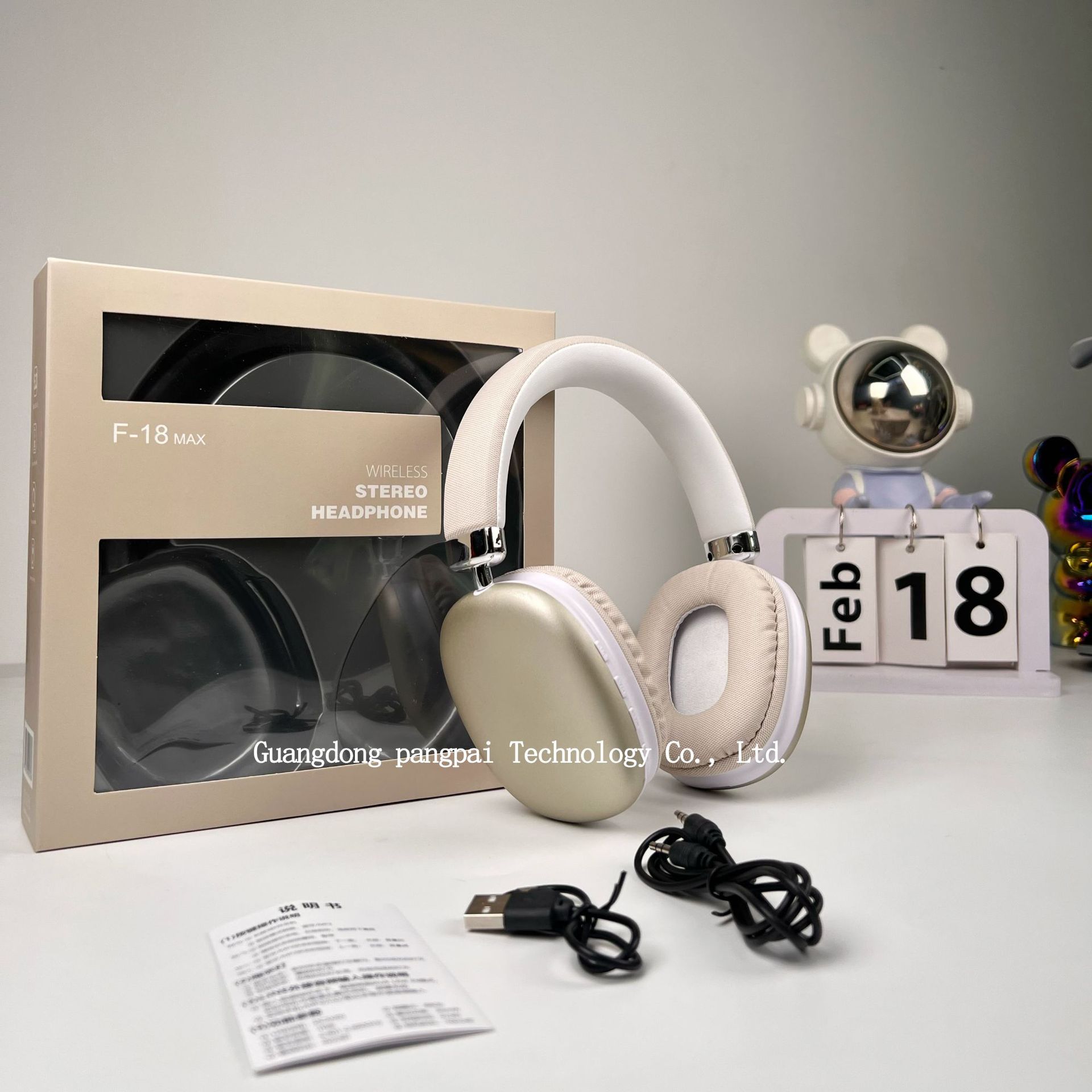 日本品质新款F18真无线头戴式耳机超长续航蓝牙音乐耳麦