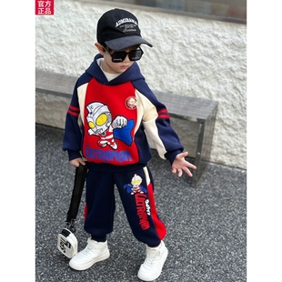 丹尼熊官网奥特曼衣服男童套装春秋洋气酷帅男宝加绒卫衣两件套