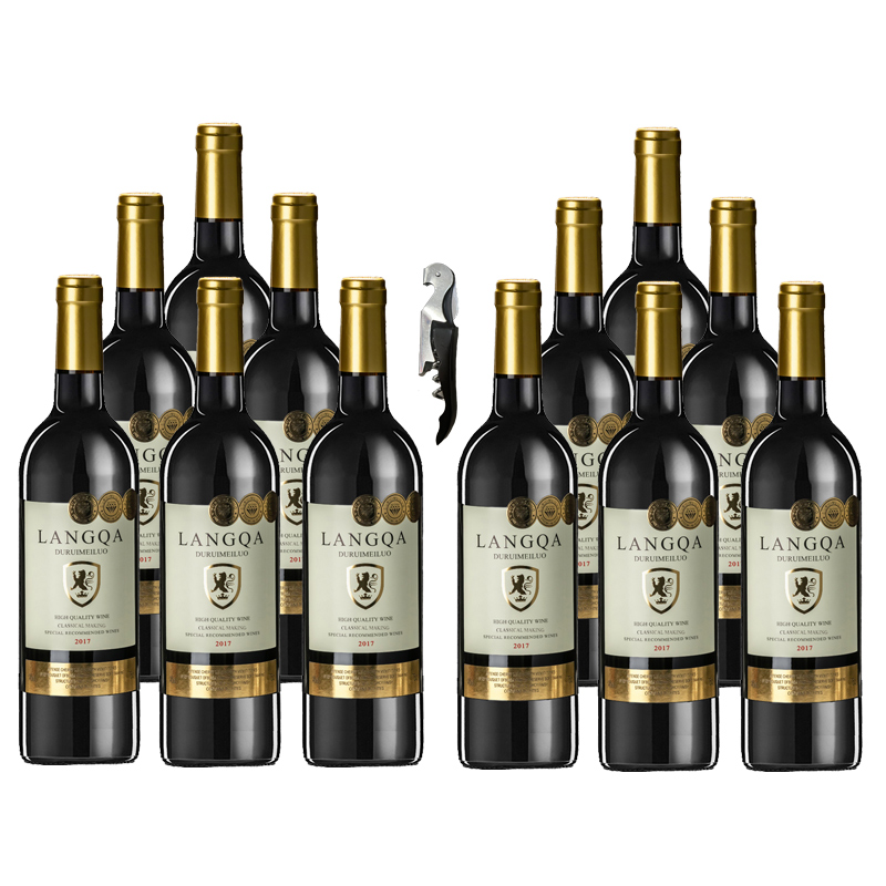 红酒整箱12支装14度干红葡萄酒正品750ml*12瓶送开瓶器