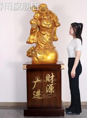 招财弥勒佛大肚像摆件落