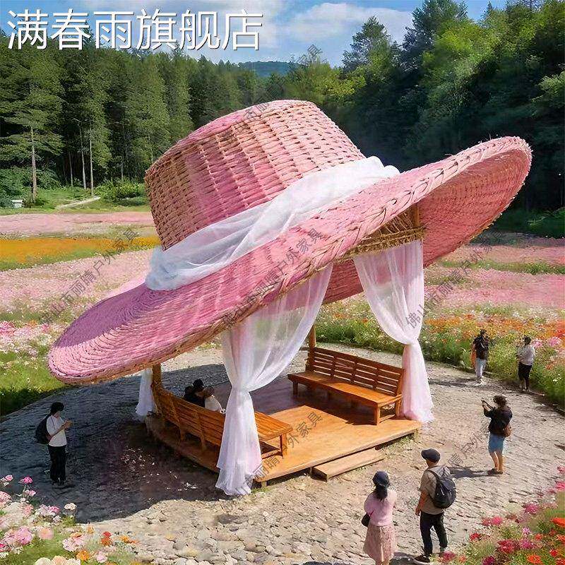 网红藤编巨型草帽遮阳伞图片