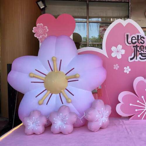 新款充气樱花气模定制户