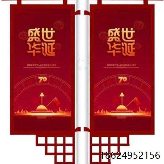 定制灯杆灯箱户外铁艺