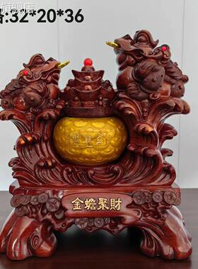 貔貅招财摆件发财树金蟾