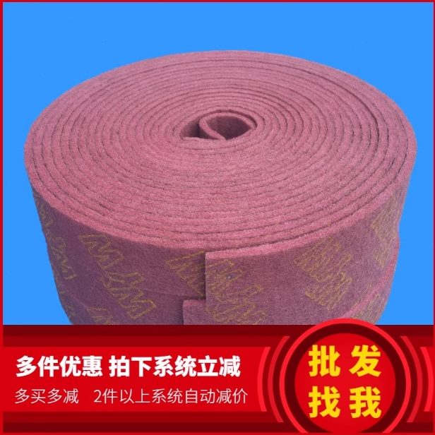 百洁布质米底灰量厨房清洁锅魔力擦高金刚砂去污刷洗碗家用海绵20