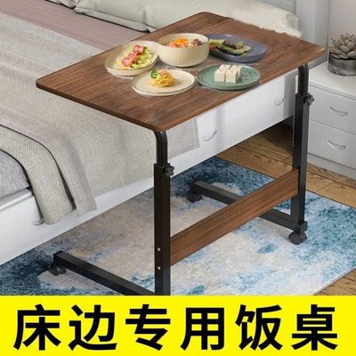 小茶几沙发边柜墙可移动升降现代折叠桌子房间床边桌靠卧室简约窄