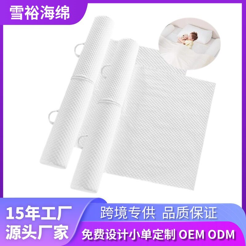 亚马逊厂家定制带布垫 幼儿防侧翻床栏 可折叠床保险杠便携式床栏