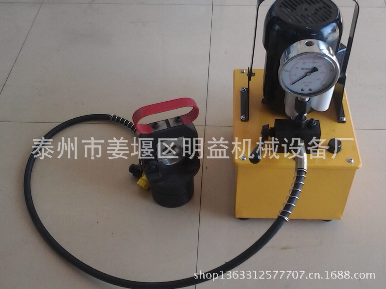 电力工具类DYQ-240分体式液压钳电动分体式液压钳含电动泵