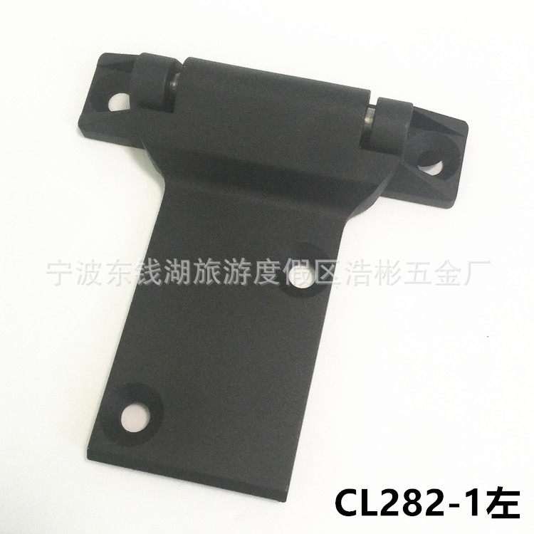 供应重型柜门铰链合页CL282-1电柜相变铰链大型机柜机箱铰链