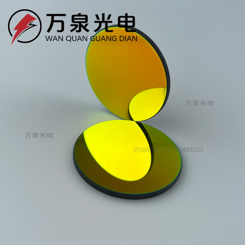 紫外带通滤光片280-320T60% 截止320-680 尺寸10mm 12mm 15mm等