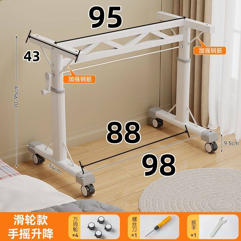 升降桌架电脑桌台式家用学习桌儿童书桌学生写字办公手摇可移动桌