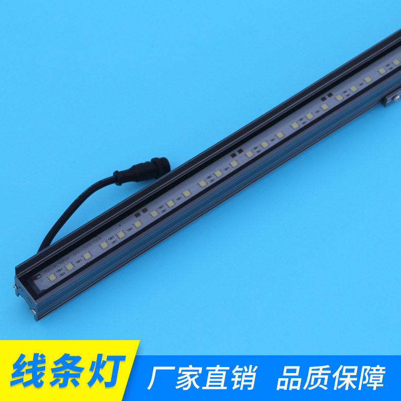 12W白光防炫光遮光板线条灯