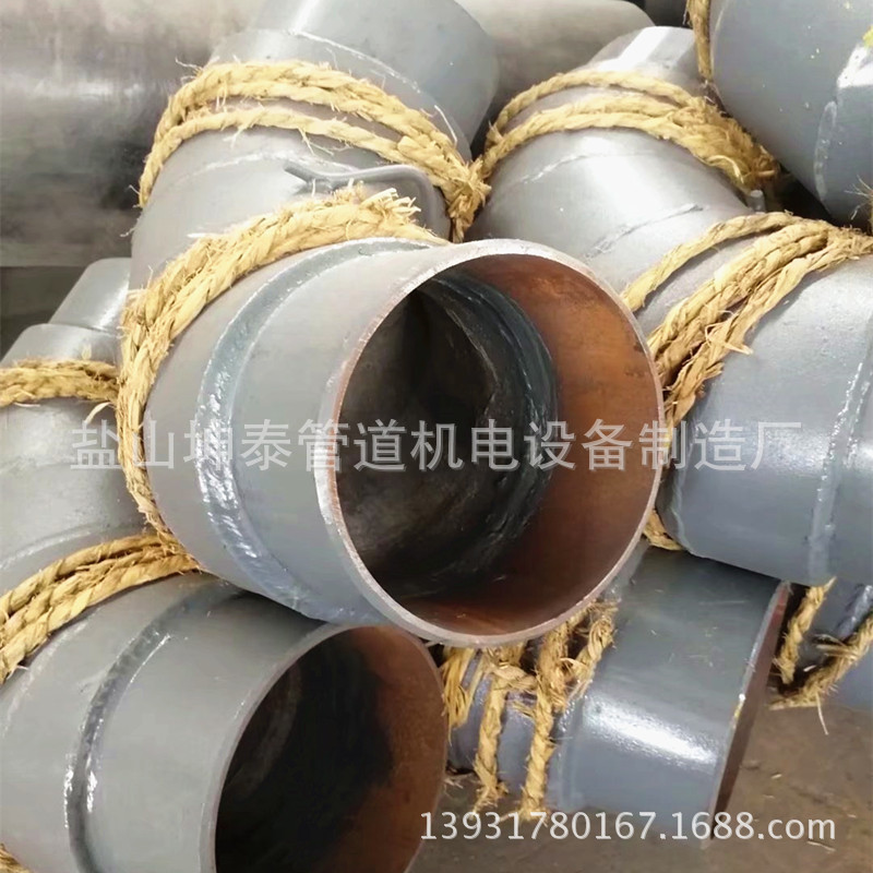 双金属 陶瓷贴片 耐磨弯头管件 可现场测量 按图纸制作