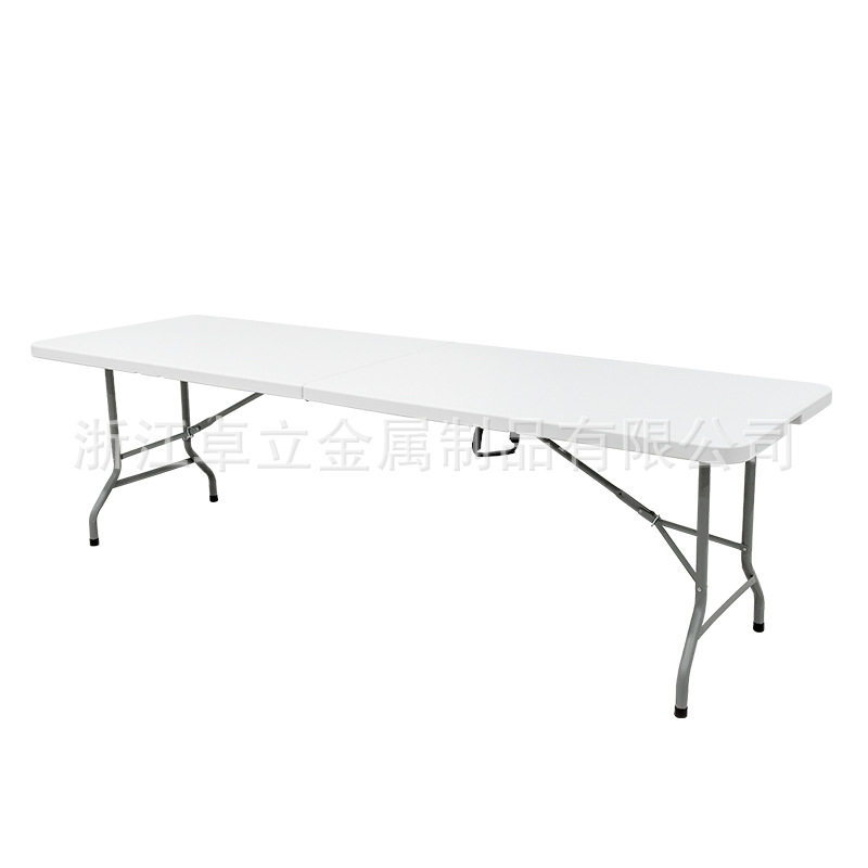 Z244家用简易可折叠户外商务便捷餐桌加长2米4家具桌椅工厂直销