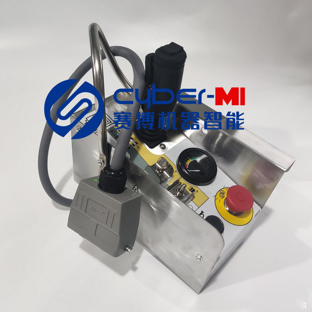 Skyjack 156879上控系统,剪叉车升降机手柄控制器工程机械配件
