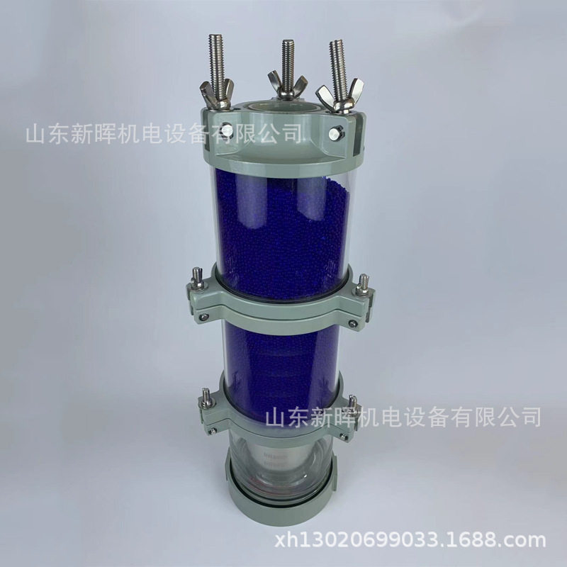 变压器硅胶吸湿器变压器不锈钢罩防爆吸湿器XS型单吸双吸吸湿器