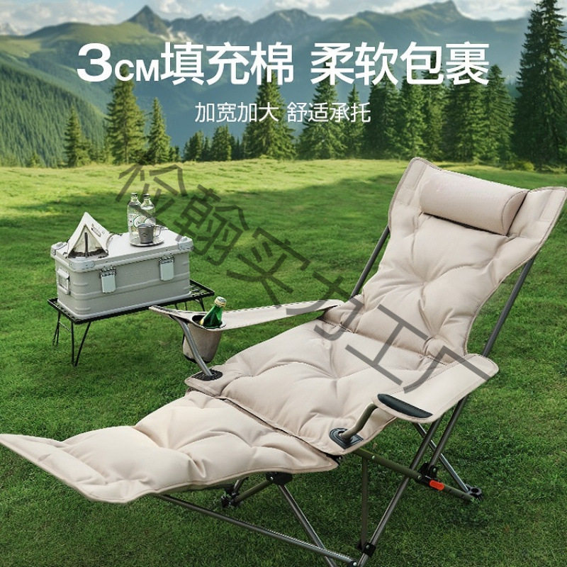 户外躺椅折叠午休户外折叠椅便携式月亮椅办公室午休露营椅子包邮