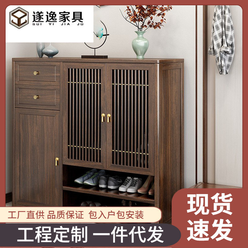 新中式乌金木实木鞋柜客厅家用高端大容量入户储物收纳柜