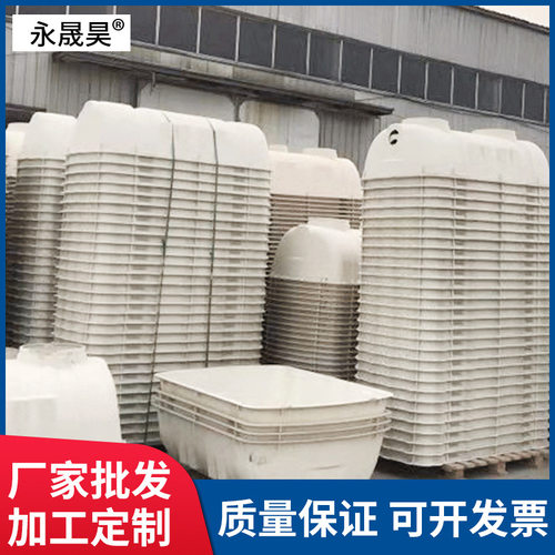 模压化粪池0.5/1/1.5立2立方玻璃钢家用小型三格模压化粪池