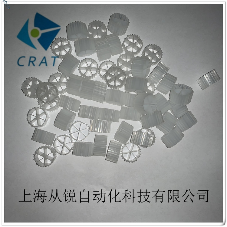 上海从锐新款循环水养殖环保过滤设备,过滤系统设计生物过滤填料
