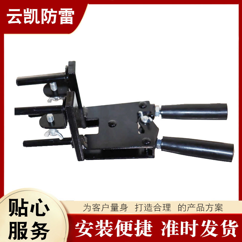 厂家销售放热焊接模具批发防雷接地材料地线高效焊接