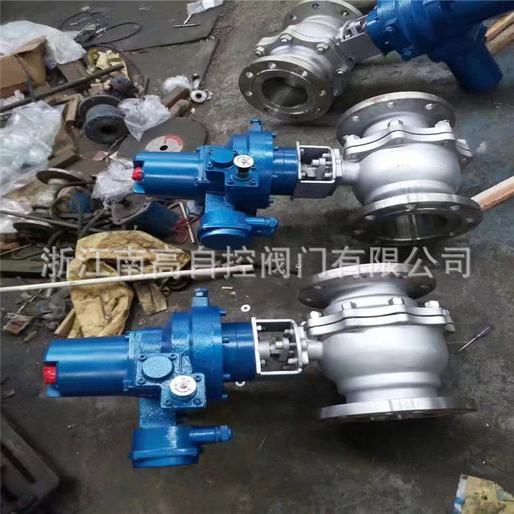 供应浮动球阀法兰球阀Q941F-25C密封球阀DN15