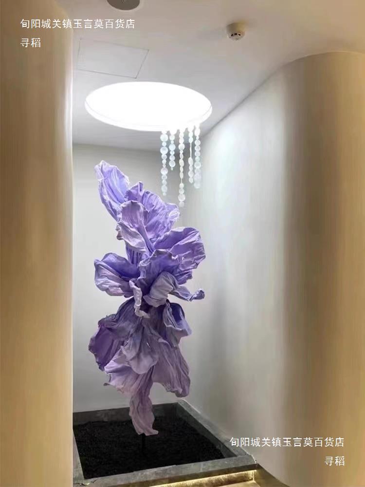 婚庆道具大花纸花巨型场景布置鸾尾花花艺橱窗装饰摆件大手感保湿
